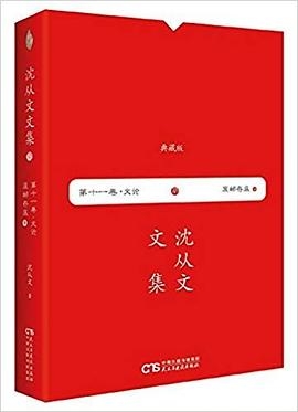 废邮存底